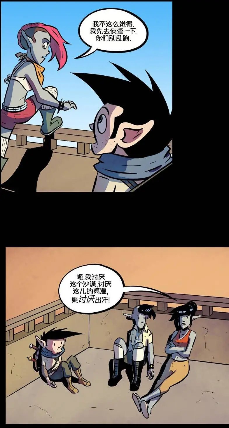 第49回
