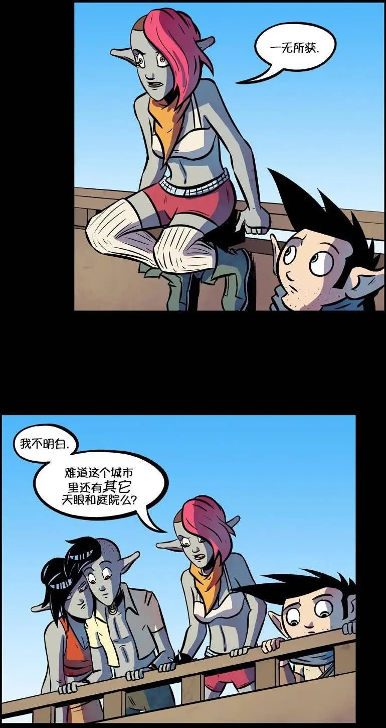 第49回
