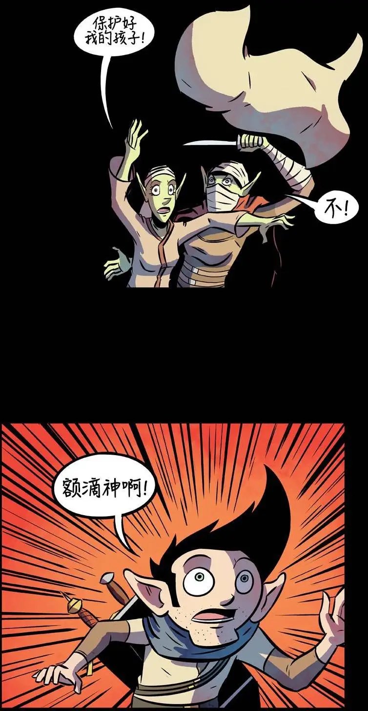第49回