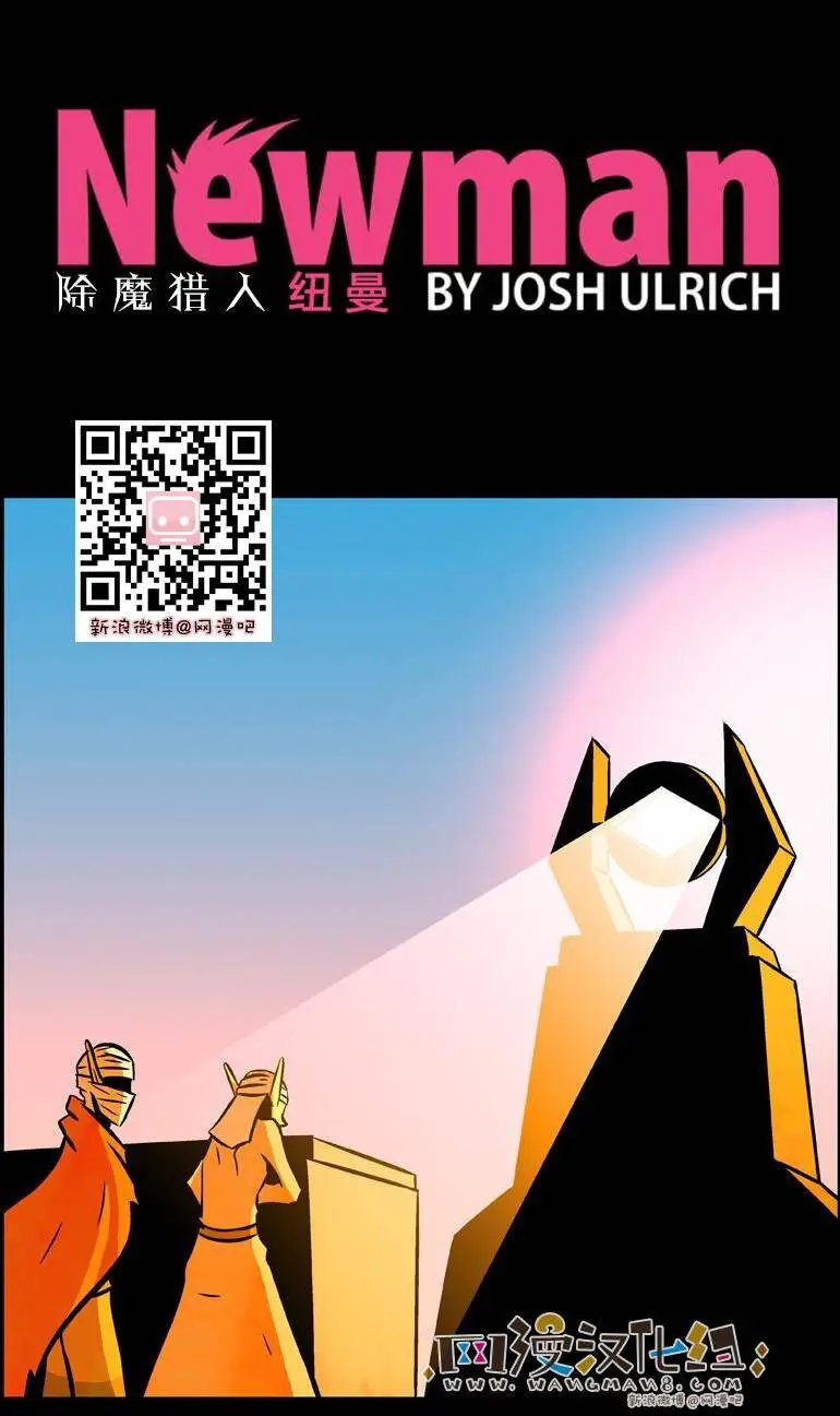 第50回