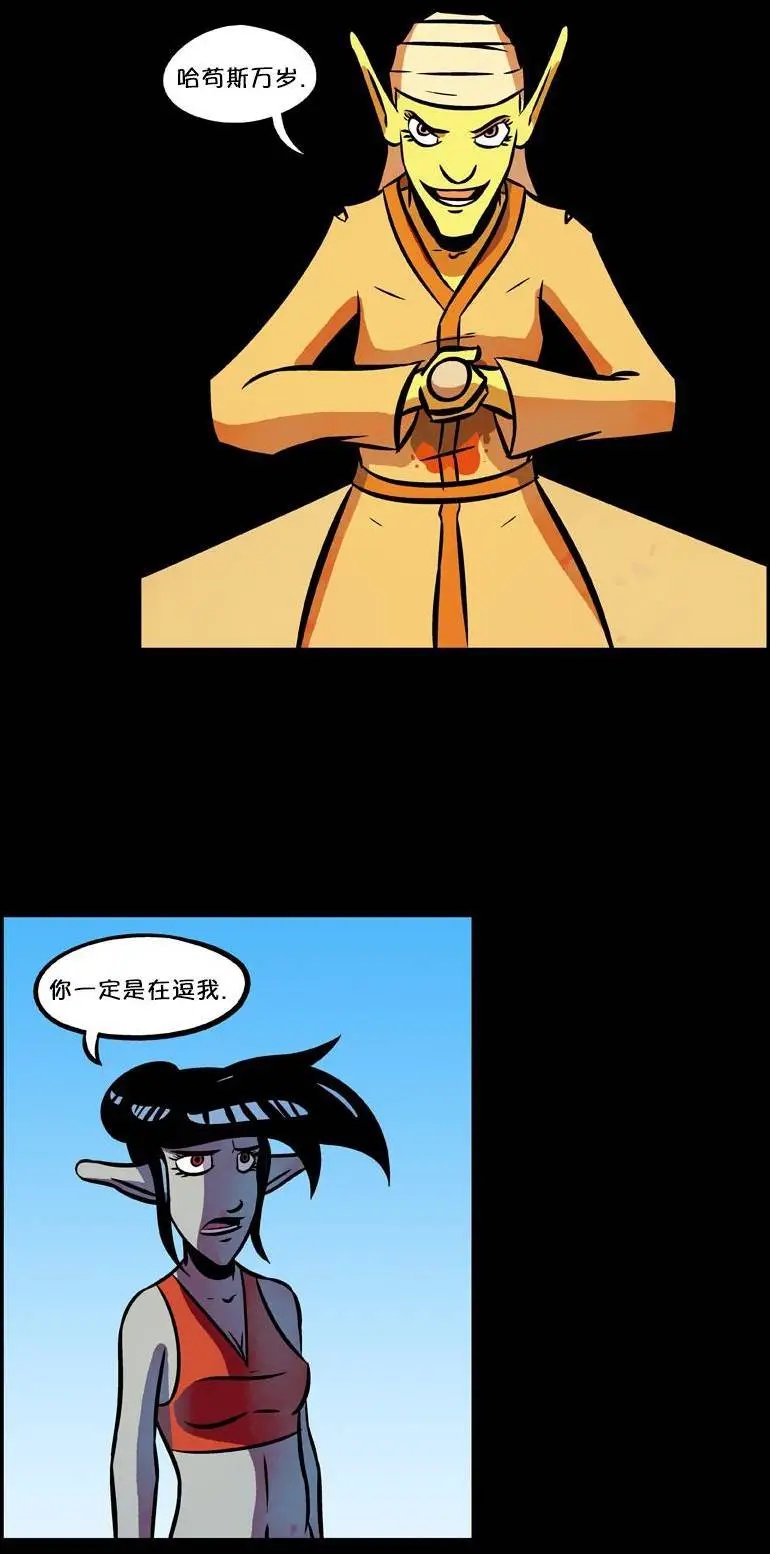 第50回