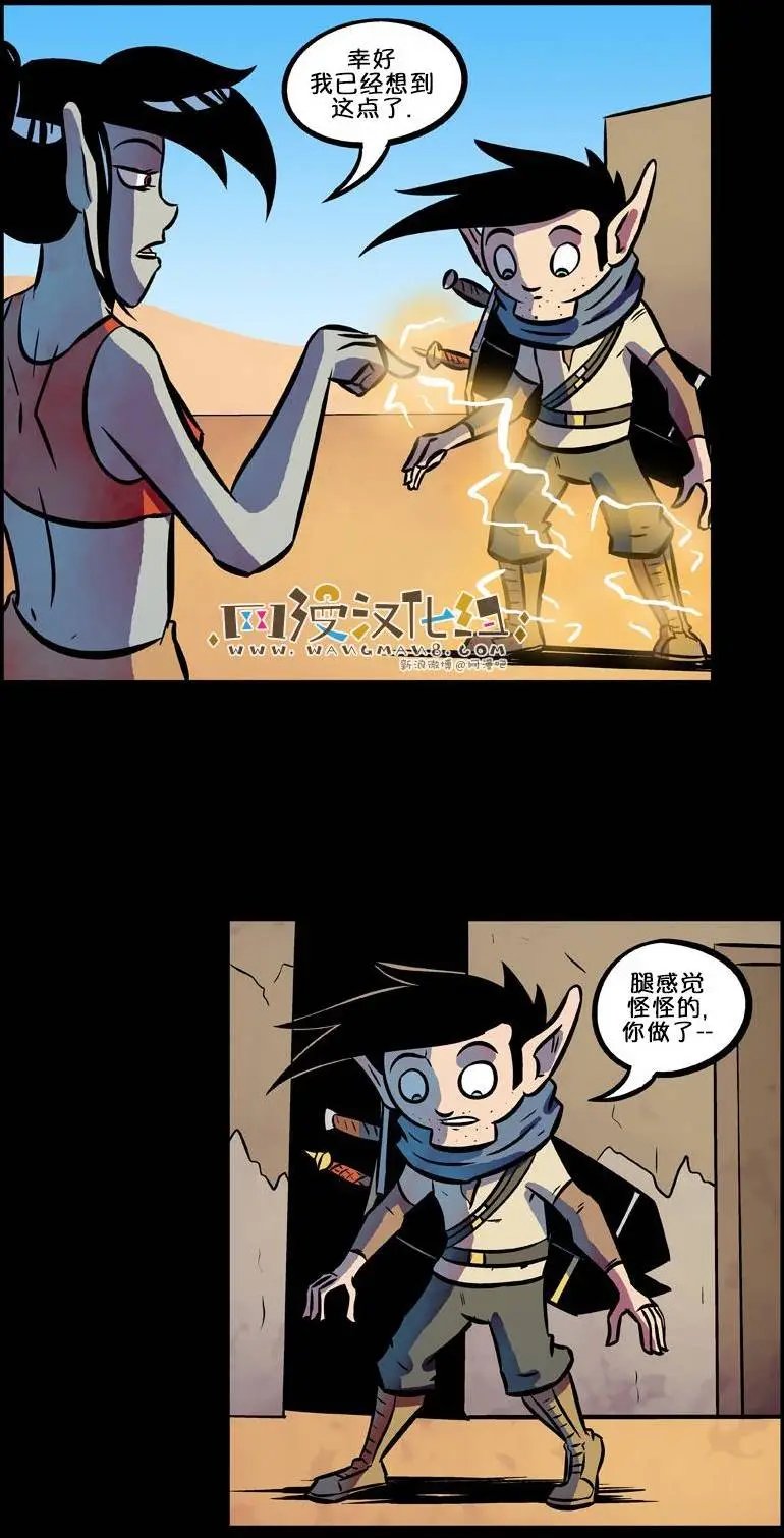 第50回