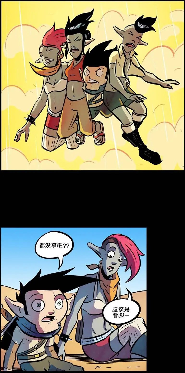 第50回