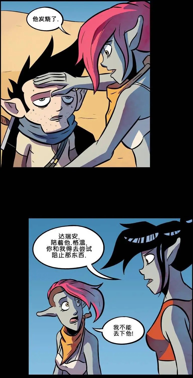 第51回