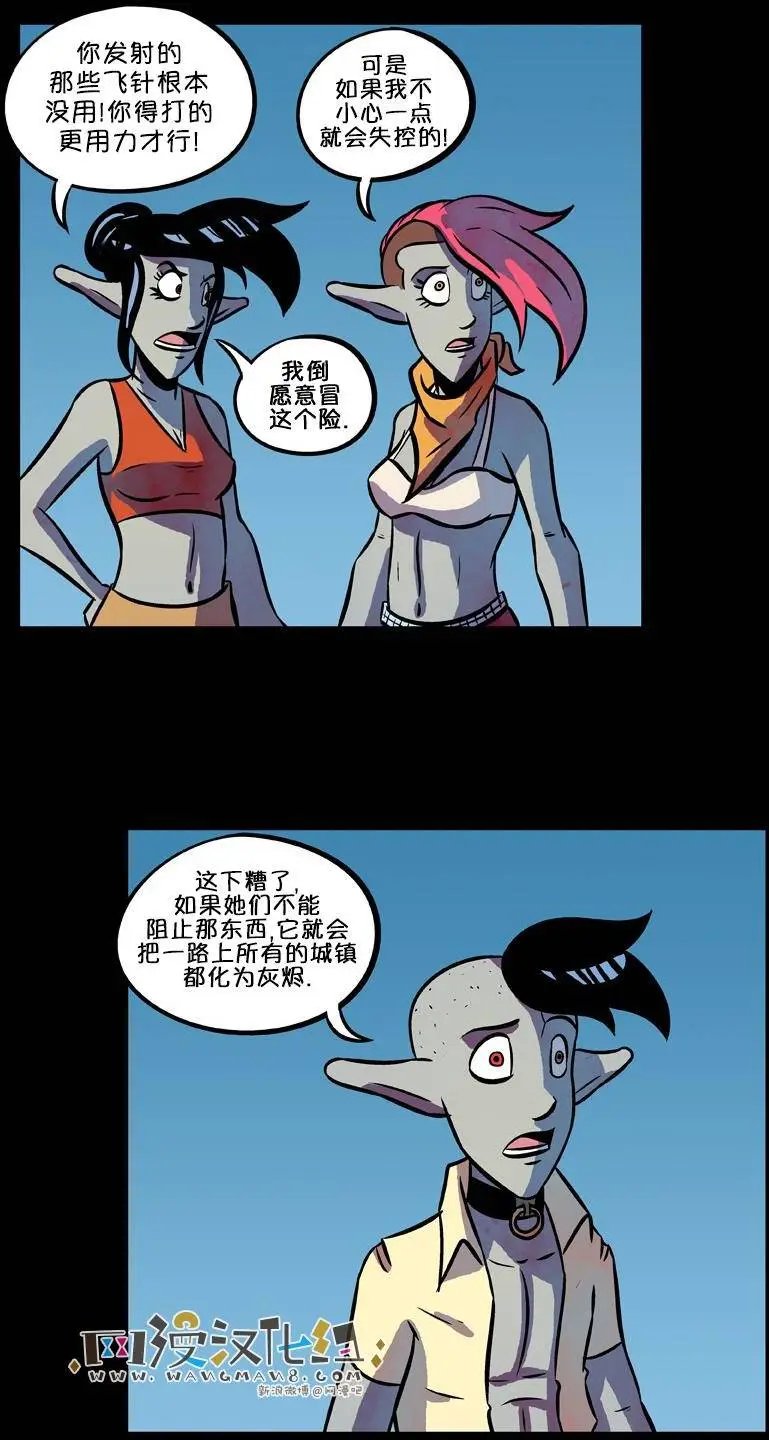 第51回