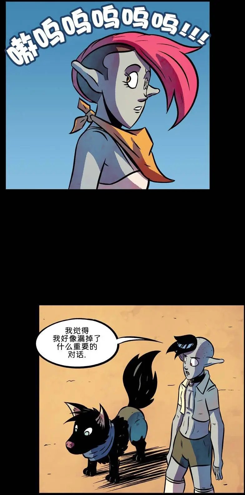 第51回