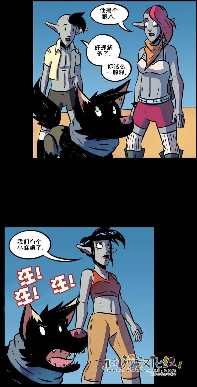 第51回