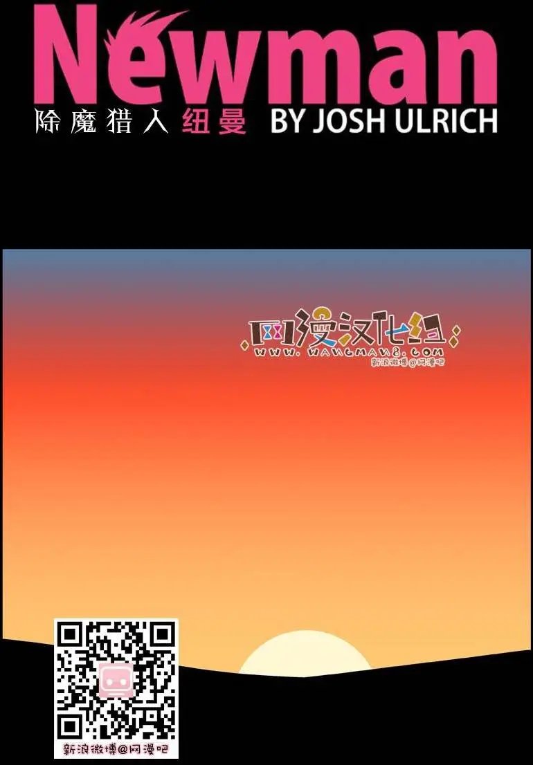 第52回