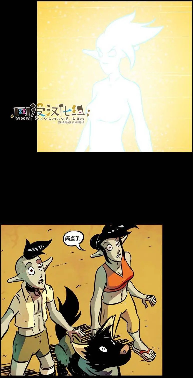 第52回