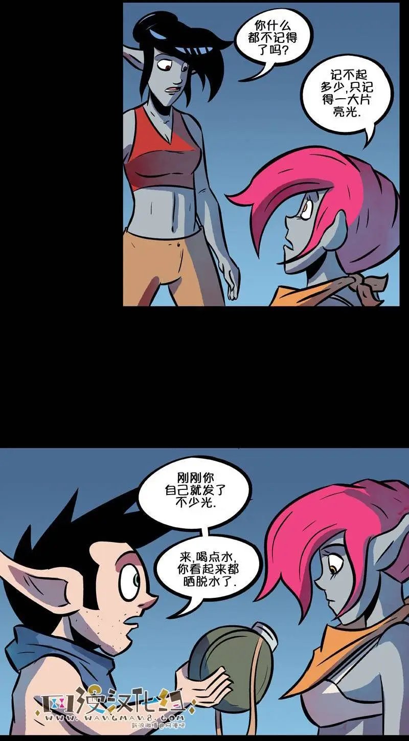 第52回