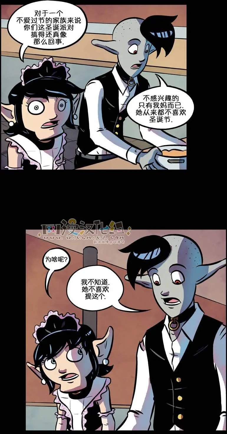 第53回