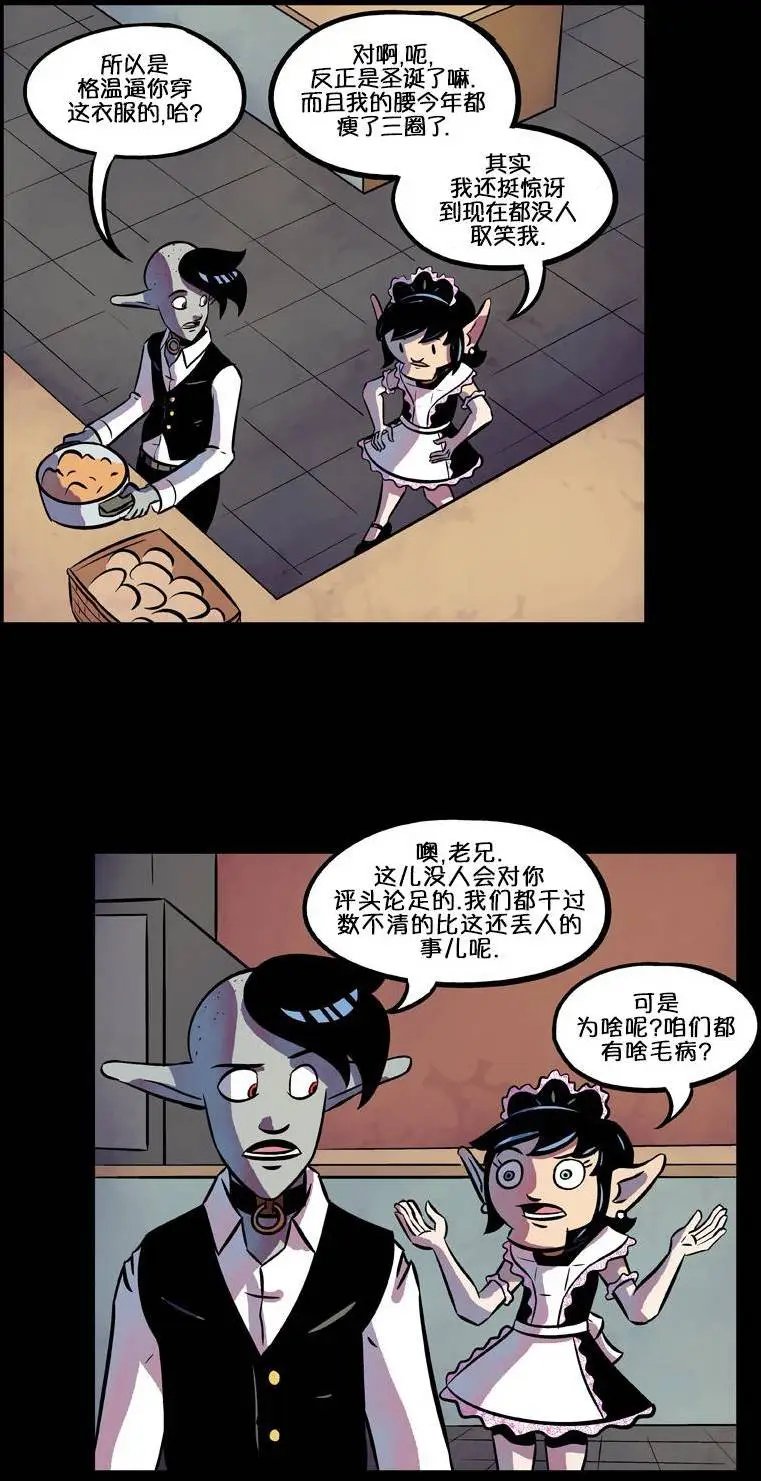 第53回