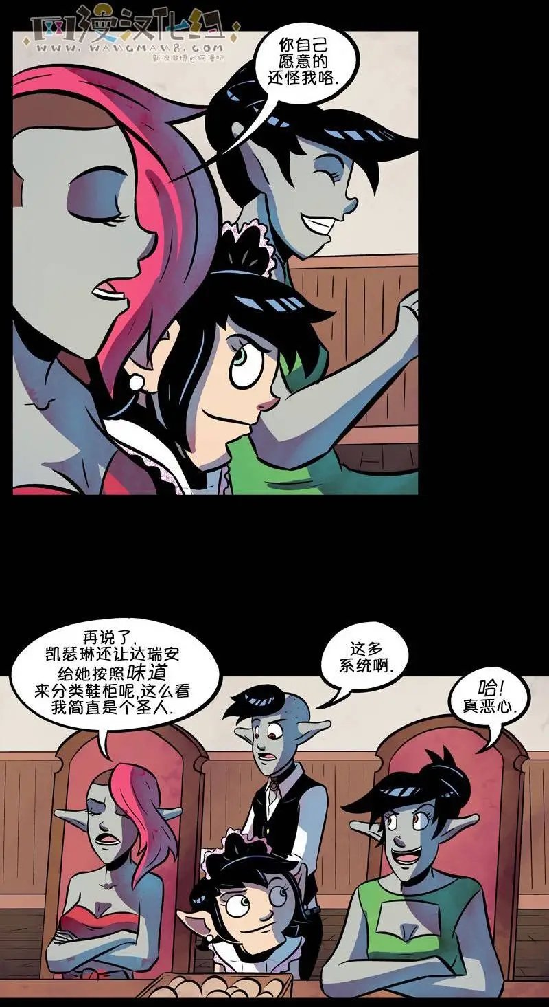 第53回