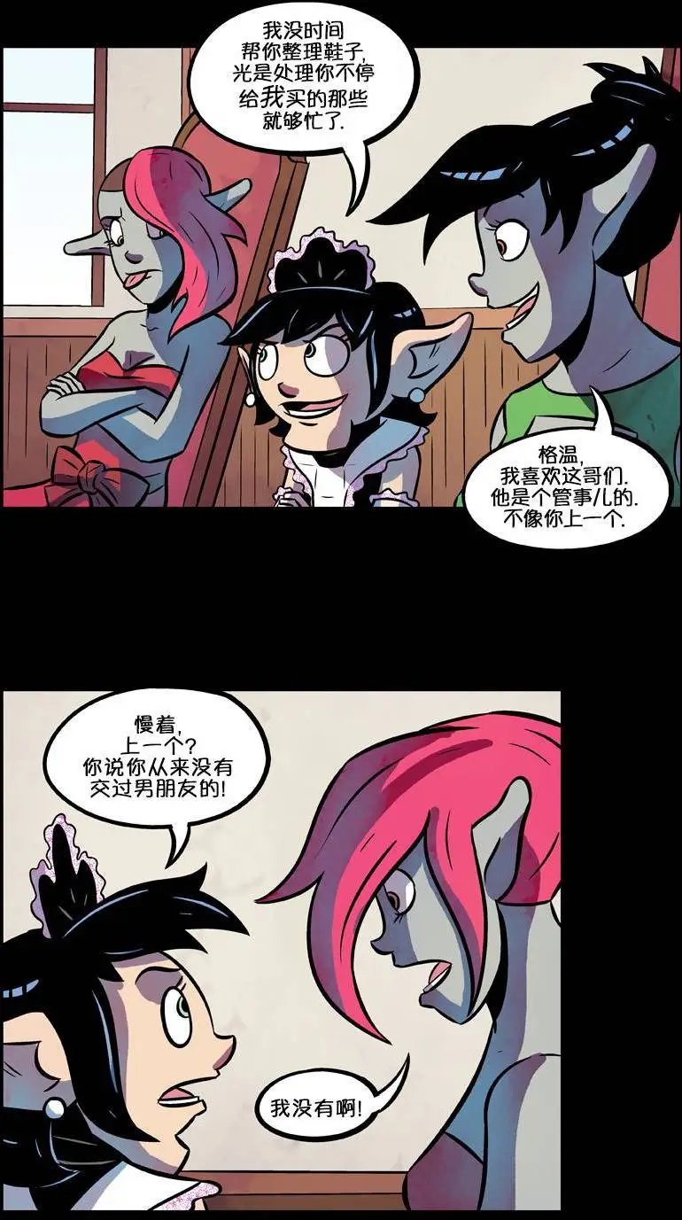 第53回