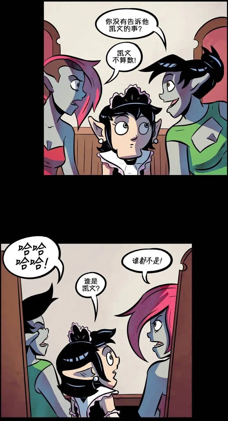 第53回