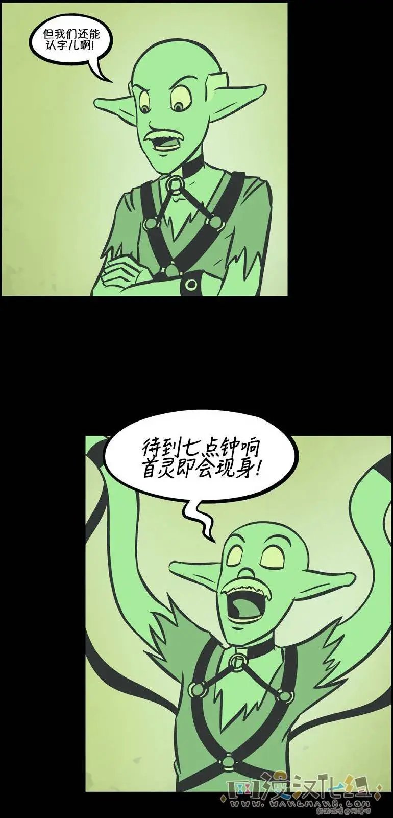 第53回