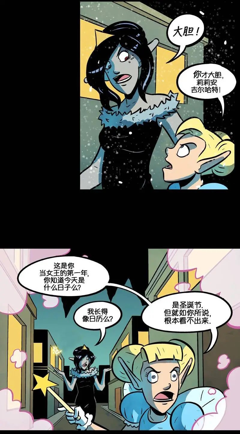 第55回