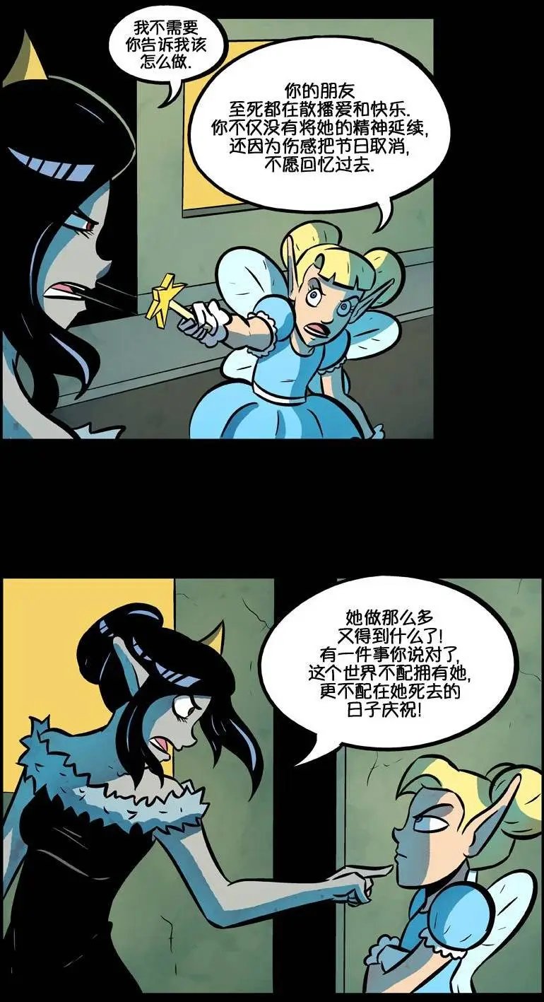 第55回