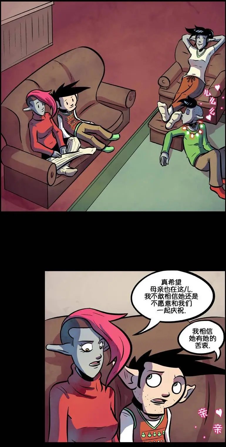 第55回