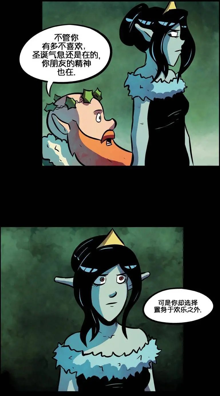 第55回
