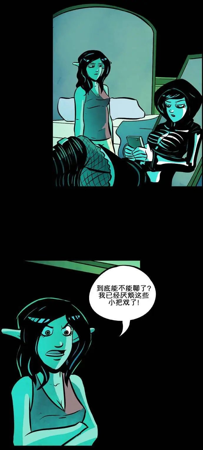 第56回