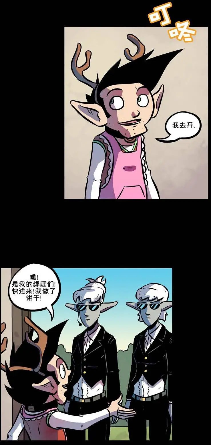 第56回