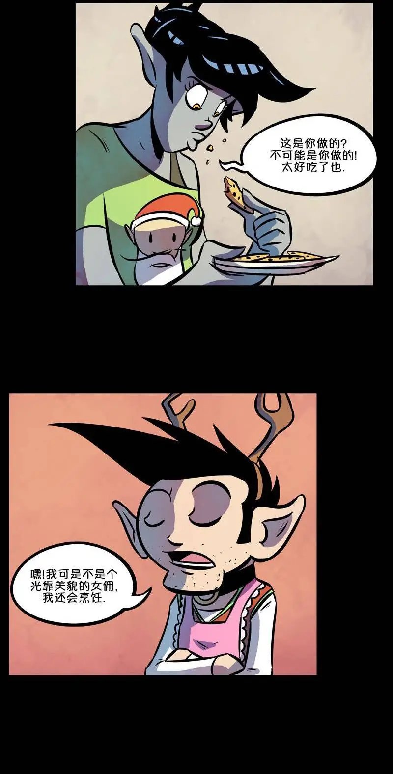 第56回