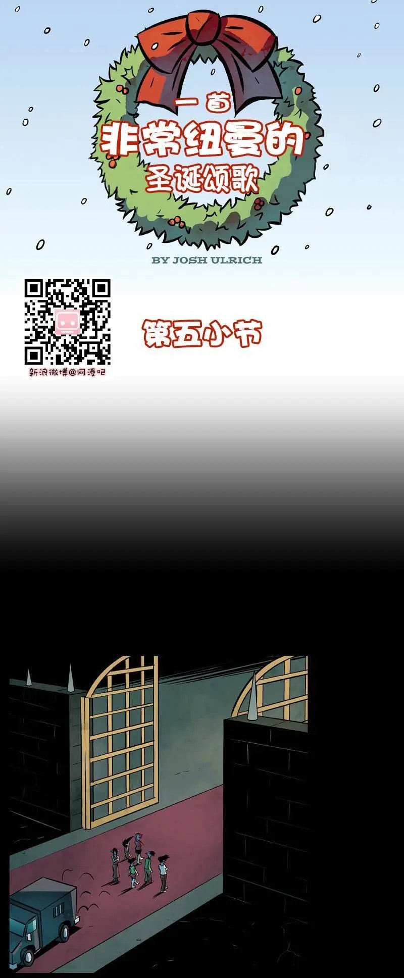 第57回
