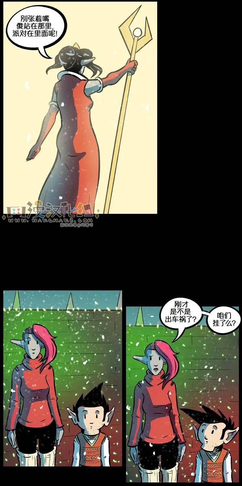 第57回