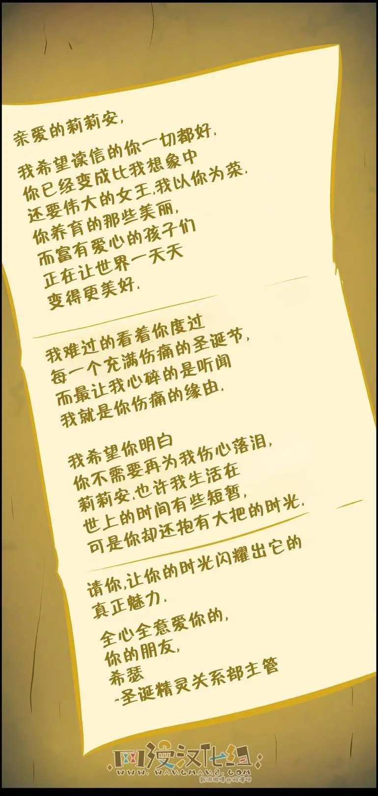 第57回