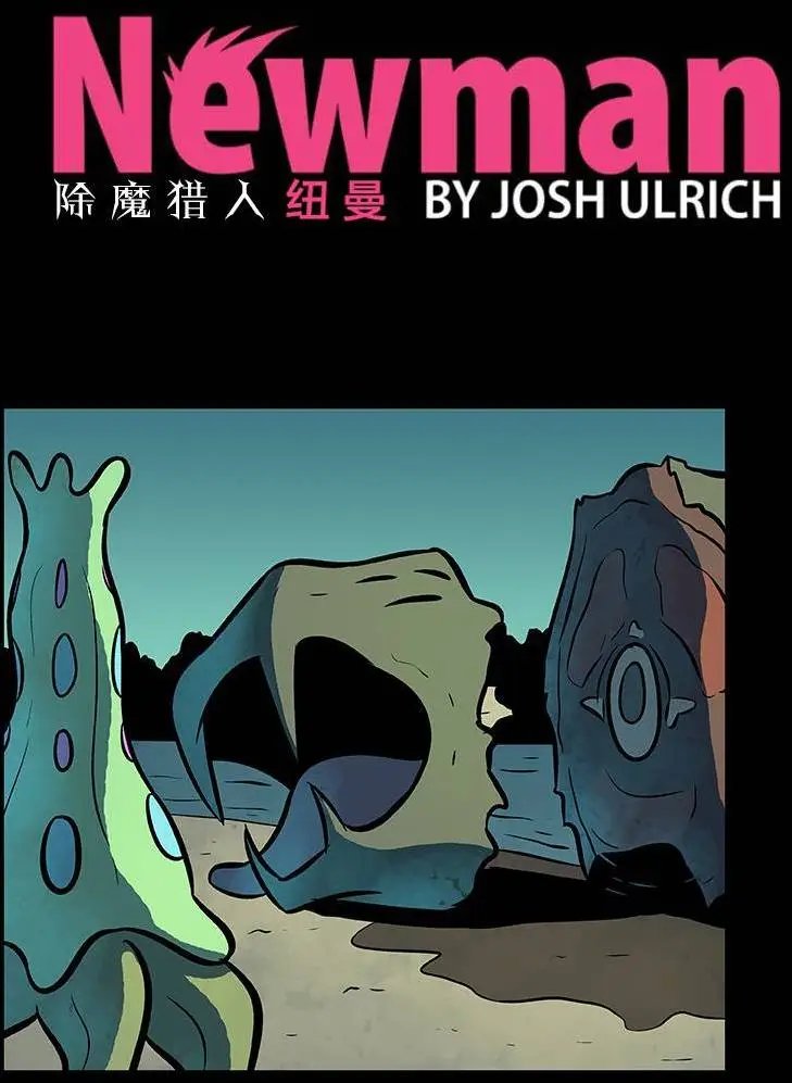 第58回