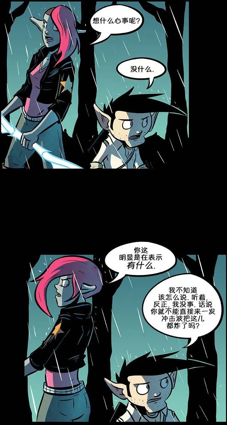 第58回