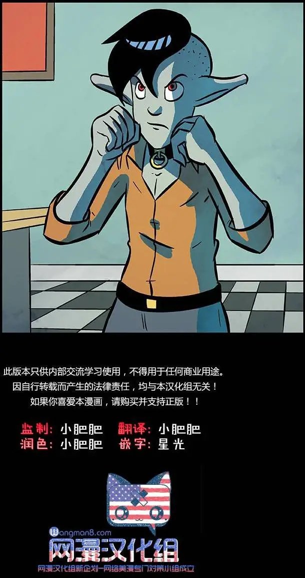 第58回