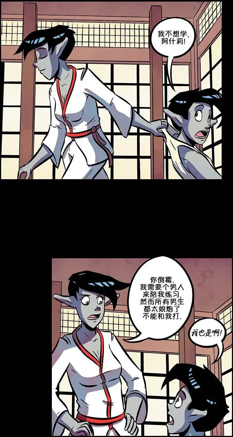第59回