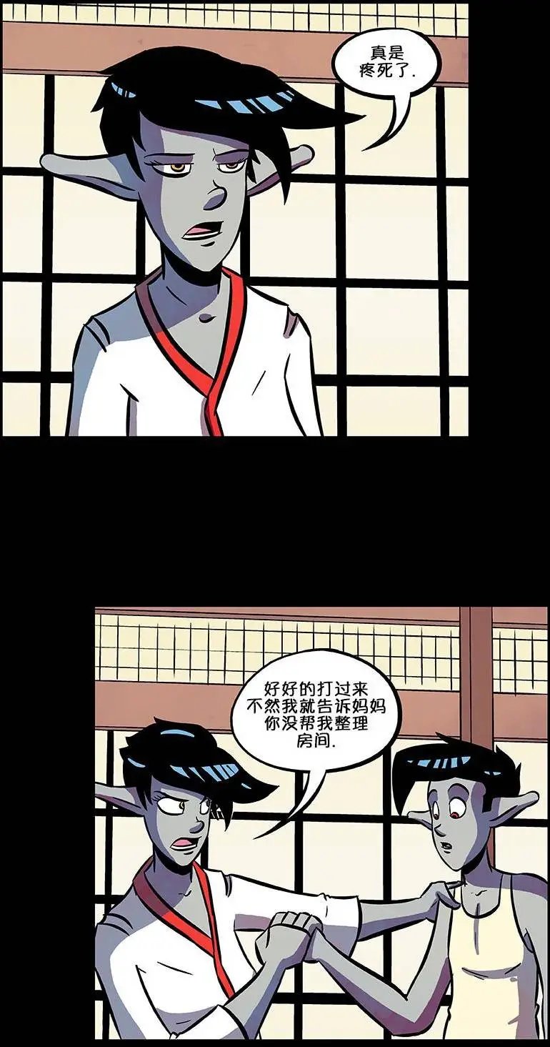 第59回