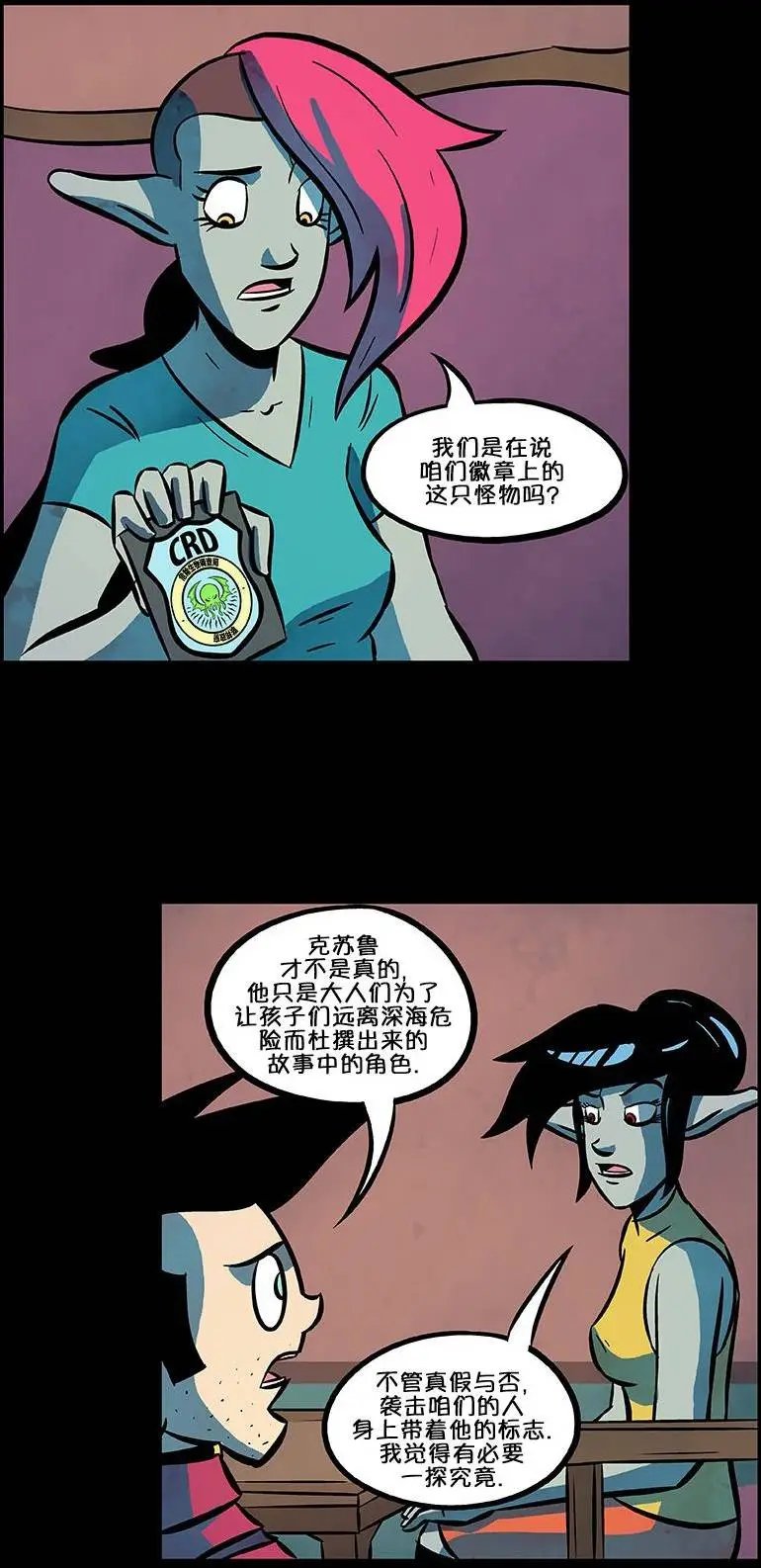 第59回