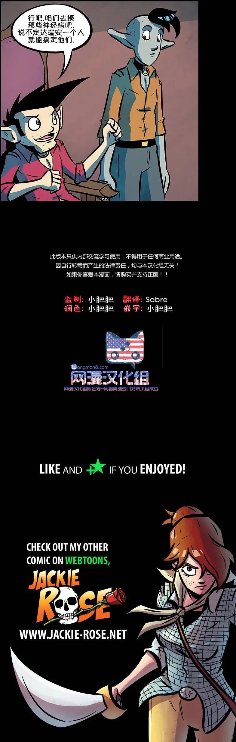 第59回