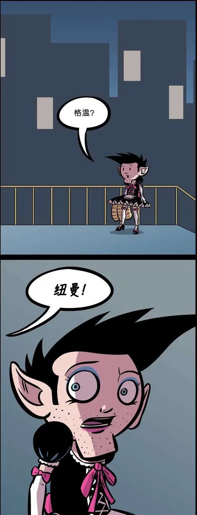 第06回