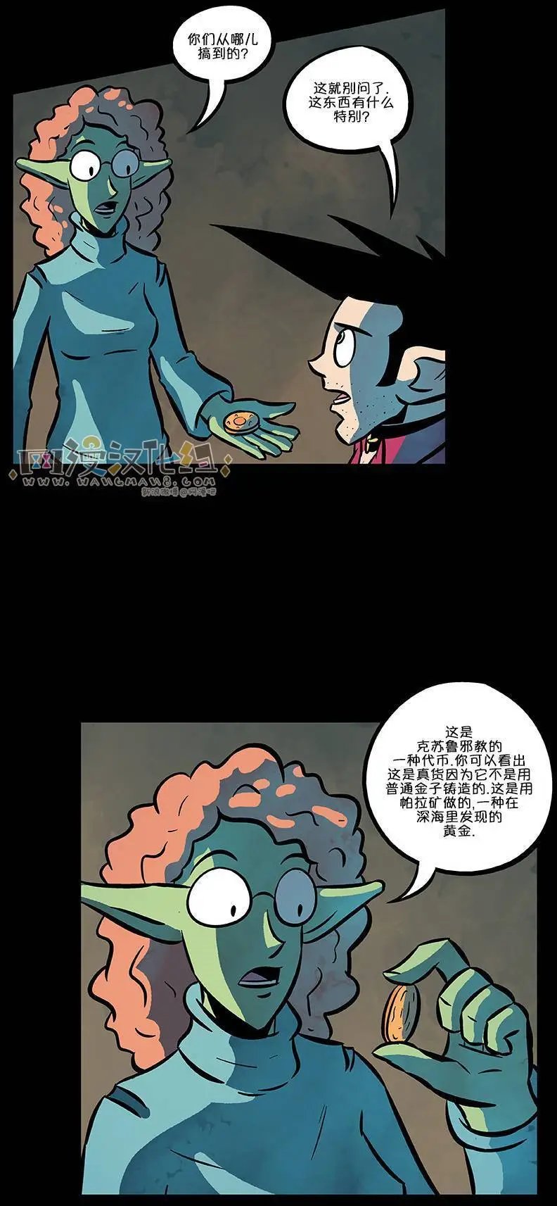 第60回