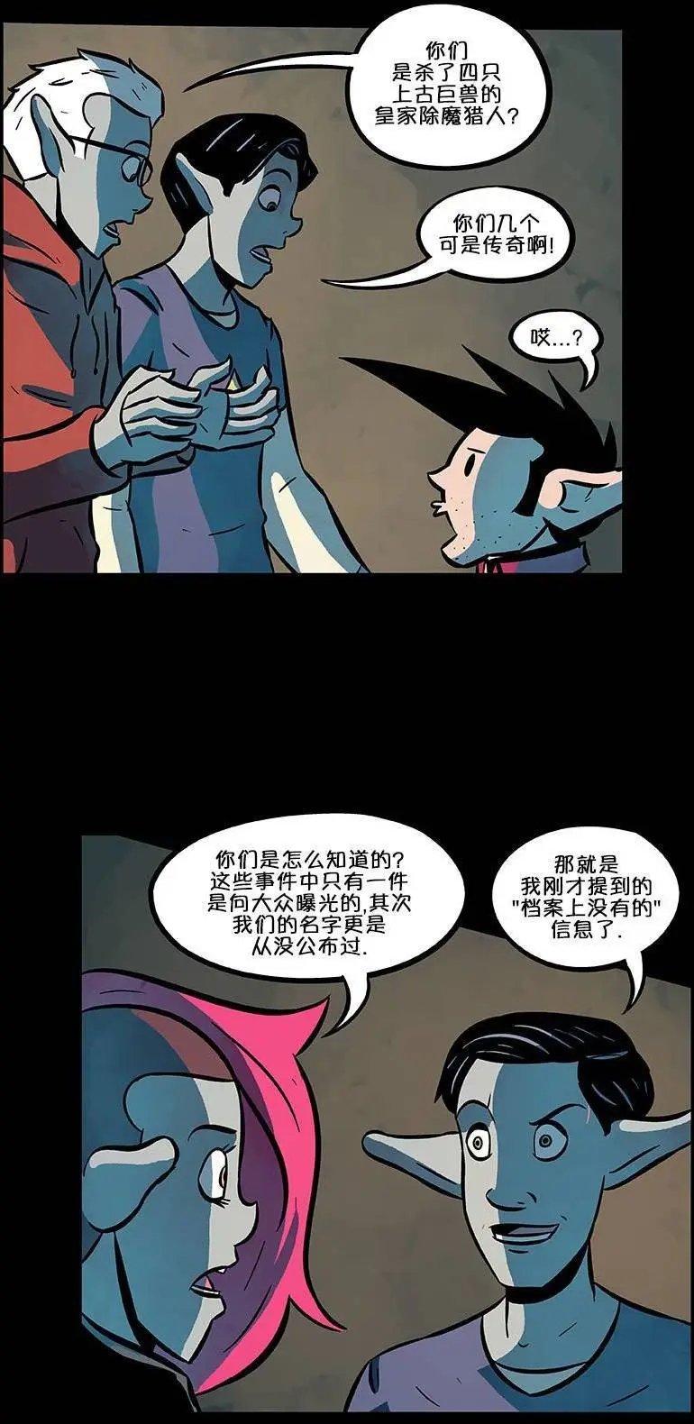 第60回