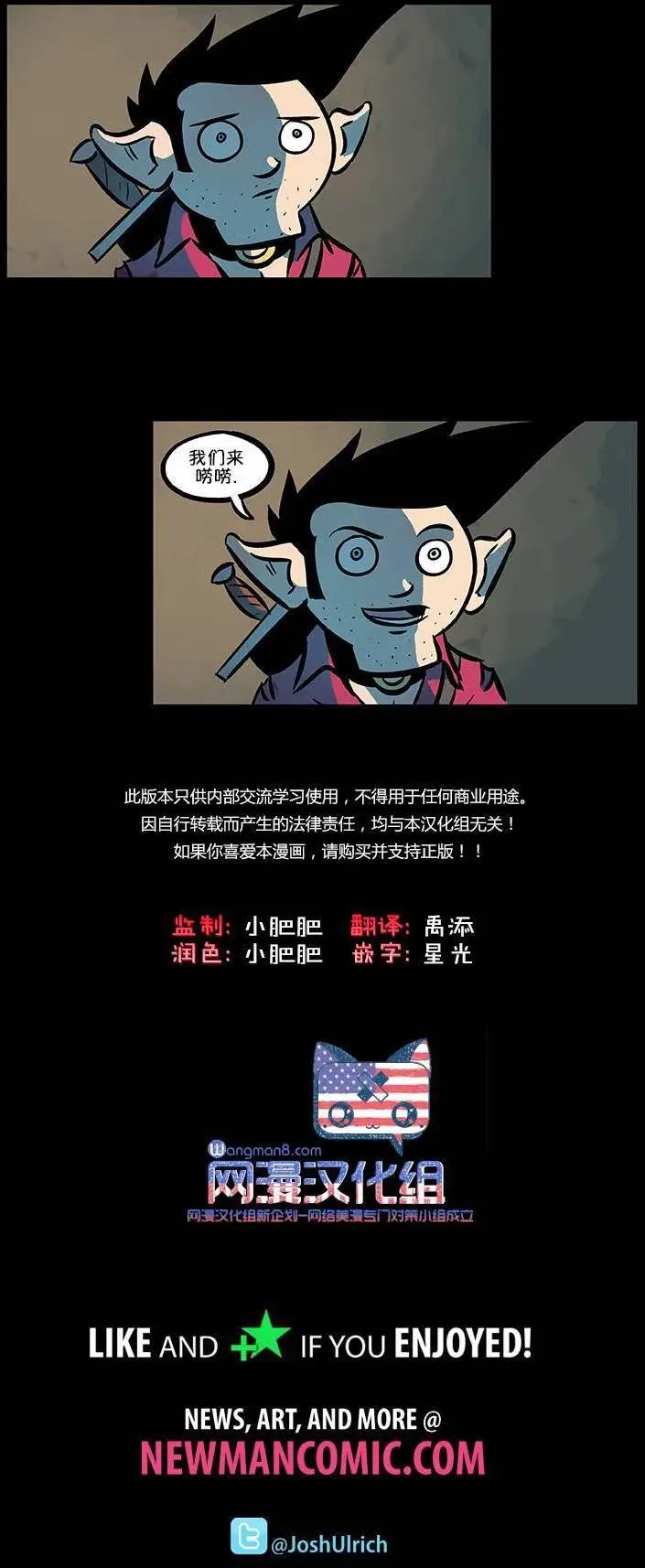 第60回