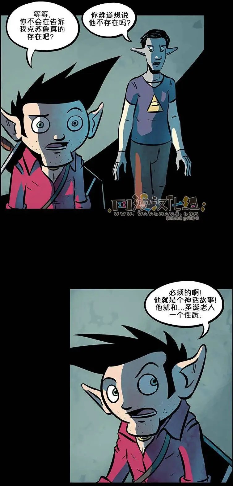 第61回