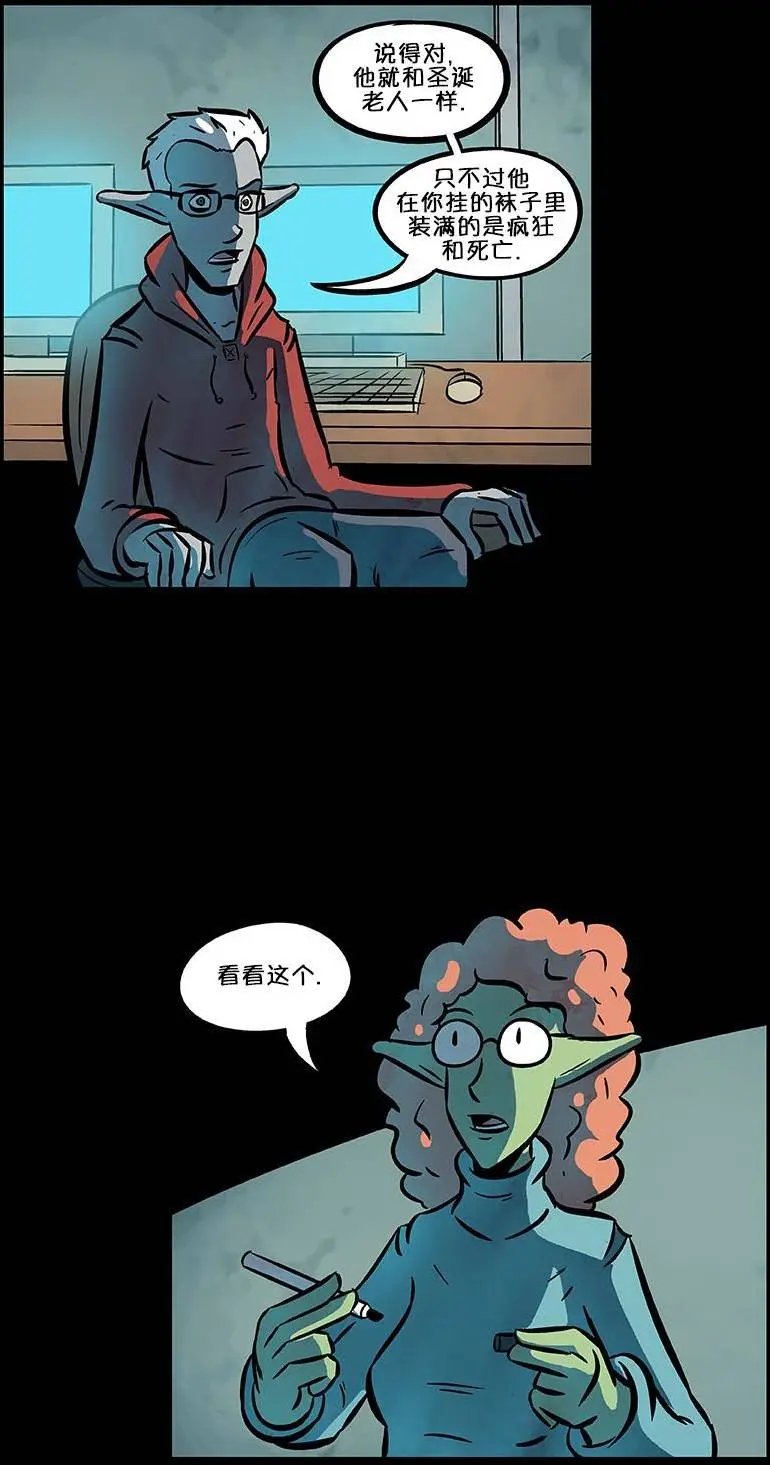 第61回