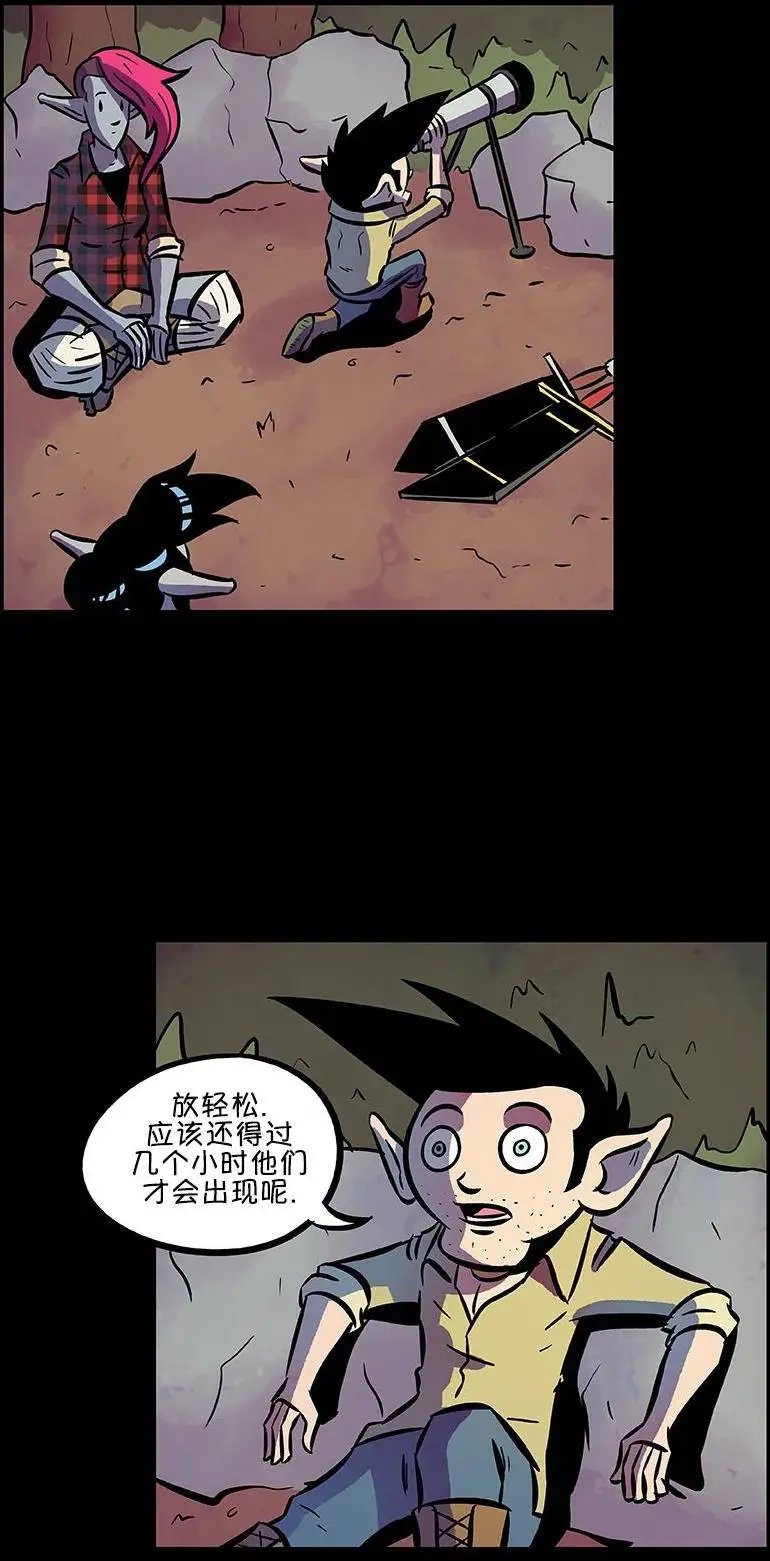 第61回