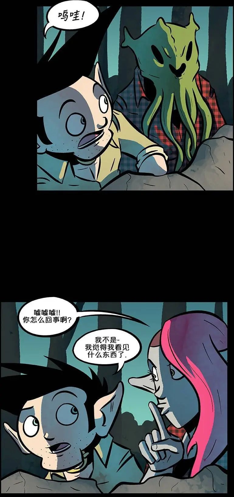 第62回