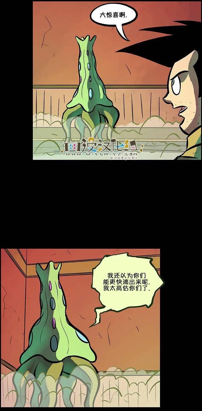 第63回