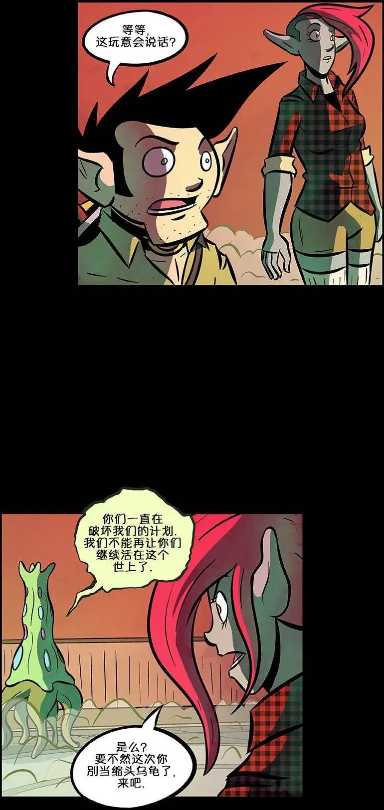 第63回