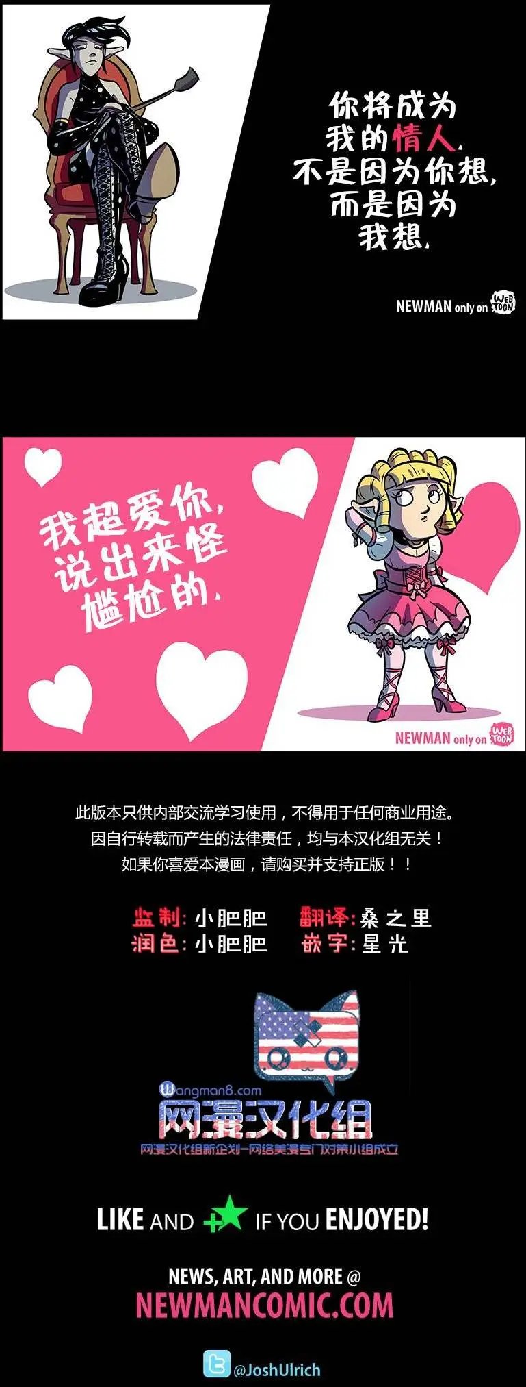 第63回