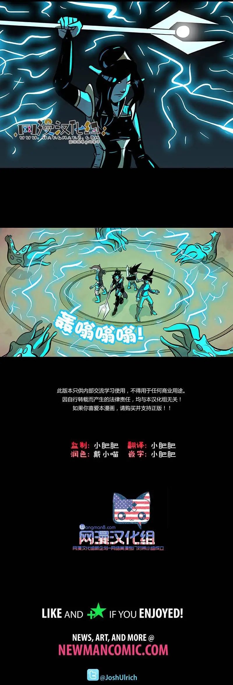 第64回