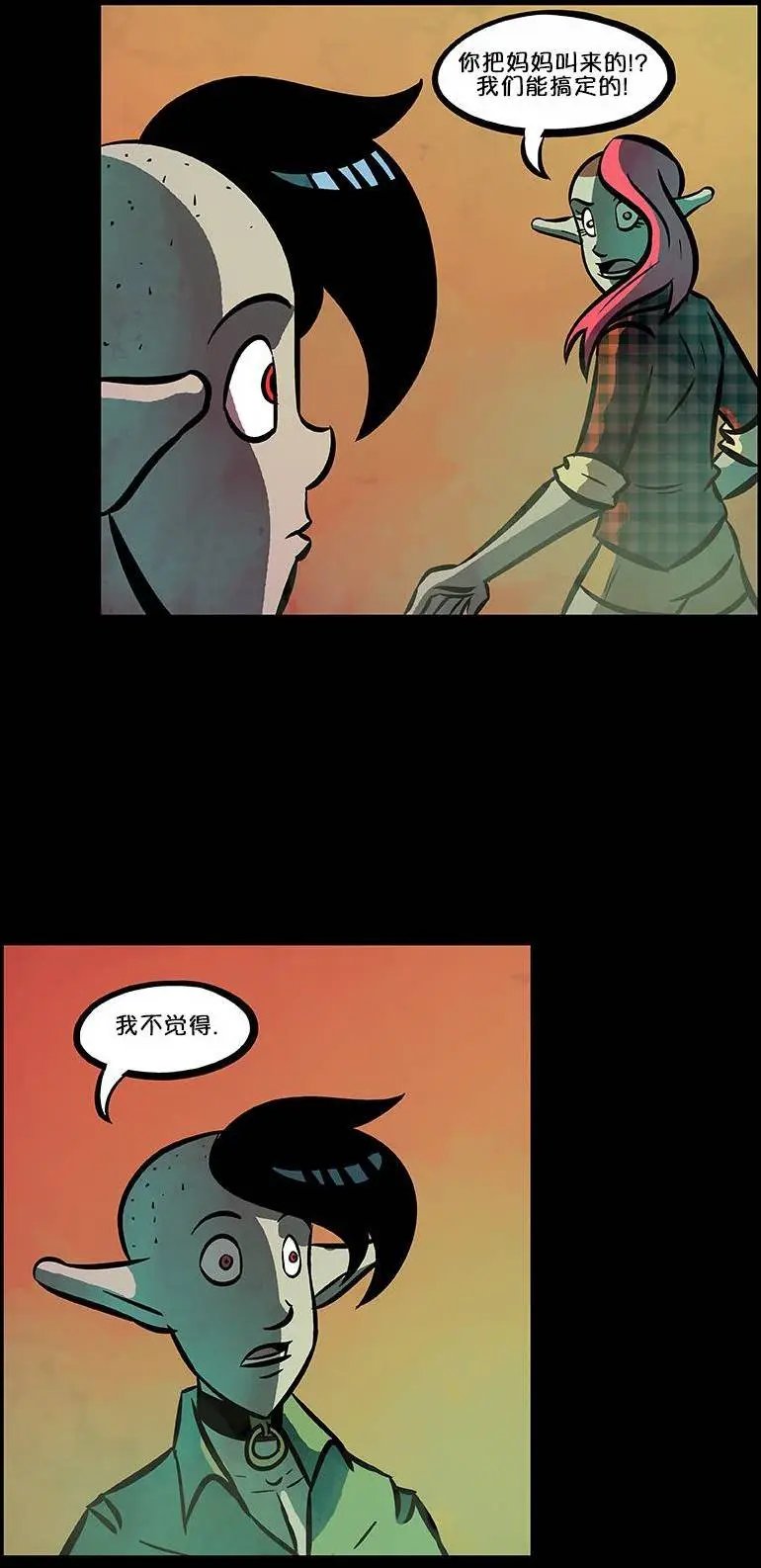 第65回